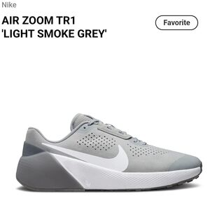 Nike Air Zoom TR1 Men's Gray and White Sneakers
